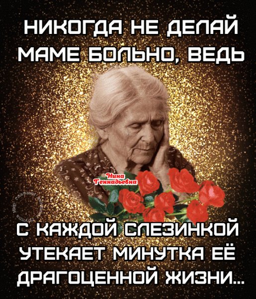 IMG 20210729 201834