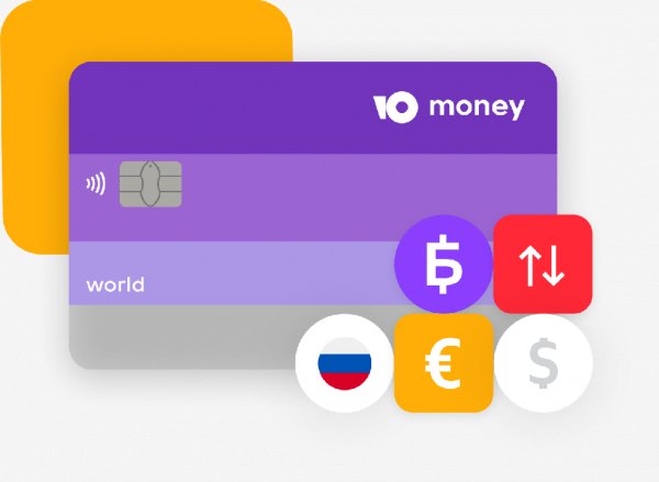ЮMoney (ex-Яндекс.Деньги) 10.18-arm7