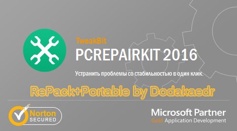 TweakBit PCRepairKit v1.8.0