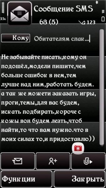 devcert-