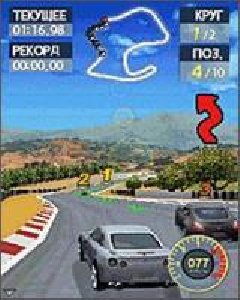 GT Racing Motor Academy 3D-samsung240x320