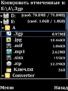 Mod X Plore 1.30 1.35
