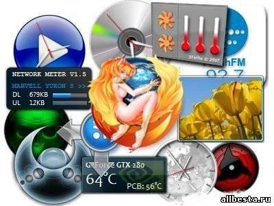Гаджетов для Windows