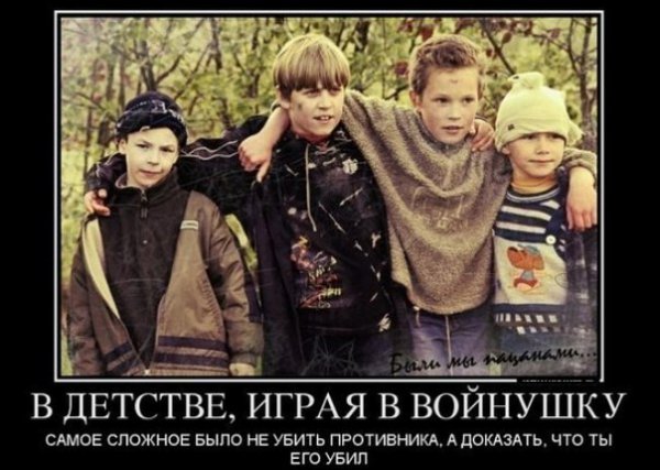 file_72025810