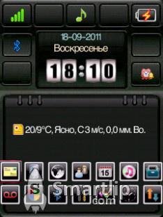theme vhome black note
