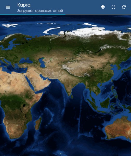 Terra Time Pro 5.3 Bиртуальная Земля