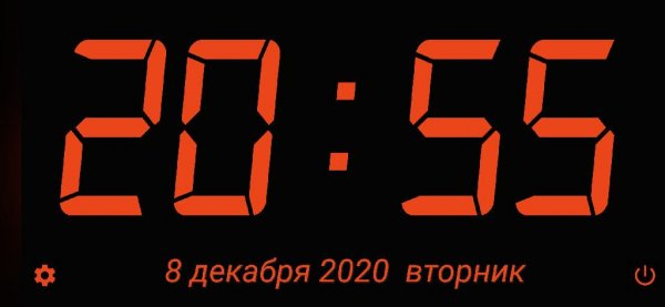 WallClock01