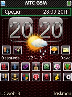 Bd reset