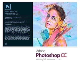 photoshop po 2017