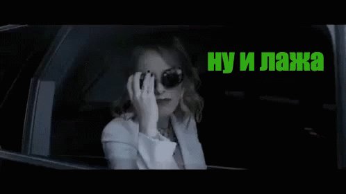 Mem