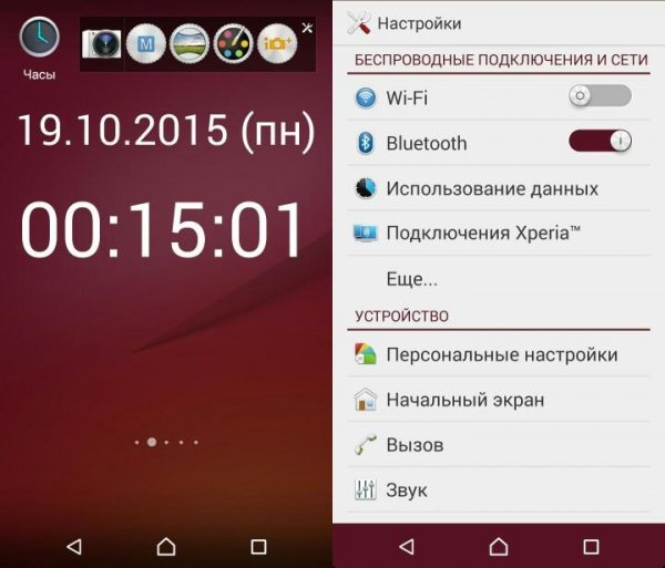 Renovatio Theme v1.0.4
