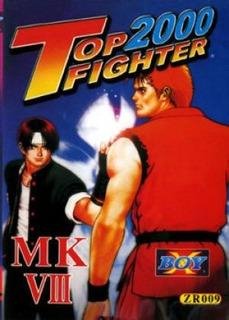 Top Fighter 2000 MK VIII [Rus]