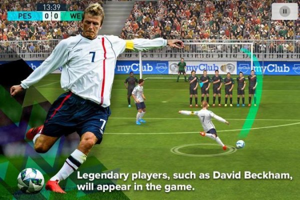 PES 2018 v2.1.1