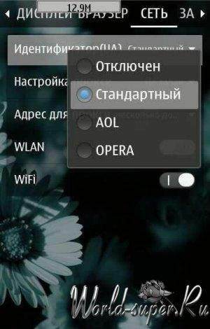 UcWeb8.9.0.253