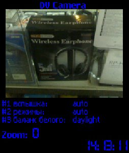 7 Dvcamera 1 00ru