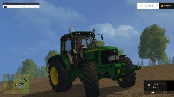 JohnDeere6620