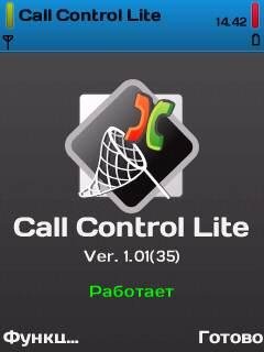 Call Control Lite v.1.01.35