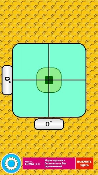tiltmeterfree