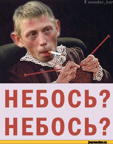 Mem
