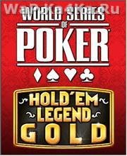 World Series Of Poker Holdem Legend Gold