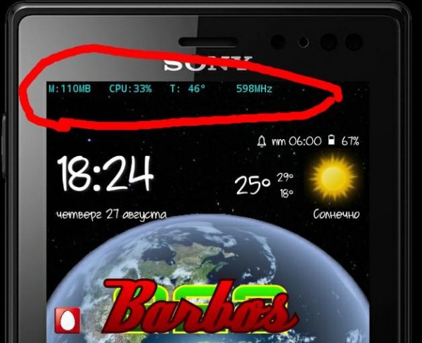 Resource Monitor Mini Pro v1.0.112