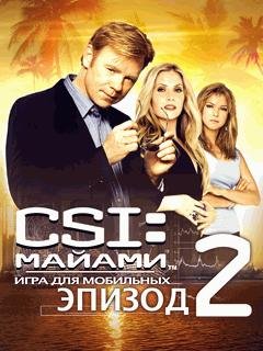 CSI Miami 2 RUS Moto 240x320