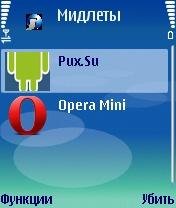 mailagent android 23opera65