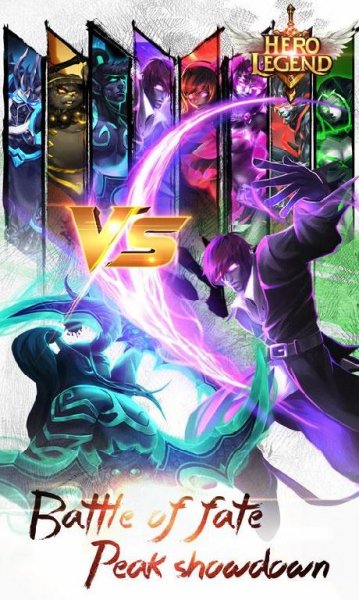 Hero Legend v 2.2.2 [Много денег]