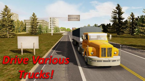 Heavy Truck Simulator v.1.52