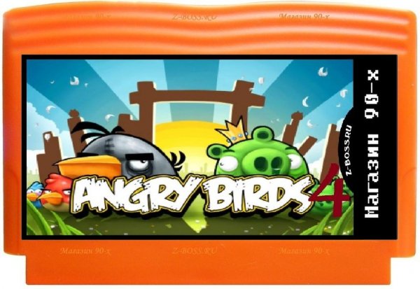 Angry Bird 2 (Dendy 8 bit)