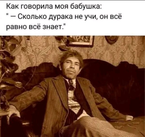 file_103295825