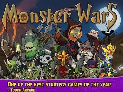 Monster Wars v 1.0