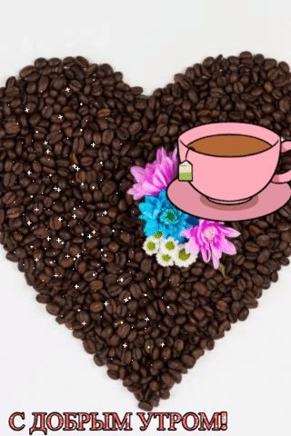 file_76367120