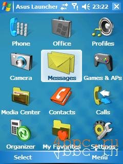 asuslauncher