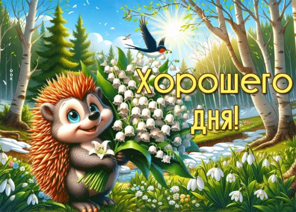 file_102361040