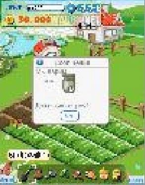Happy Farmer rus-