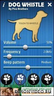 dogwhistle