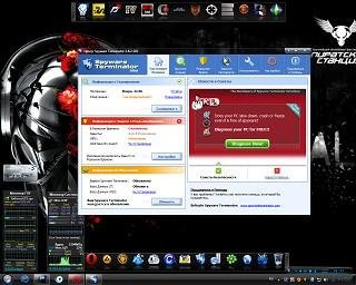 spywareterminatorsetup