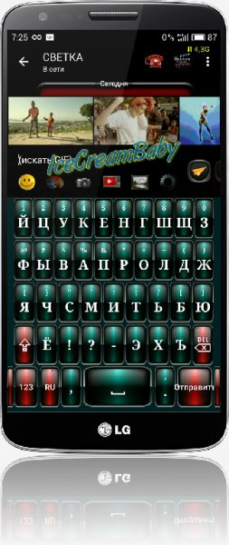 Viber Simple Sith v.8.5.0.3