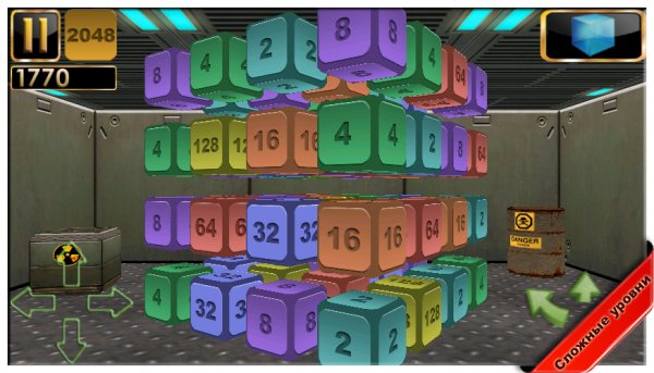 3D Pro v 1.0.1
