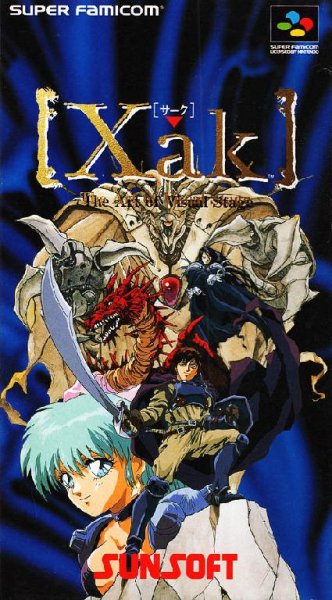 Xak - The Art of Visual Stage (Japan) [T-En by Dynamic Design