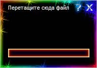 EnDeCryptKryeker