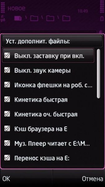 Улучшение функций