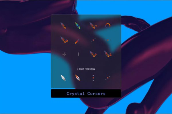 Crystal