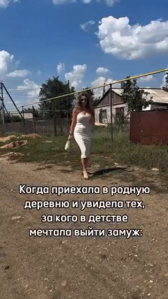 picture_399857325