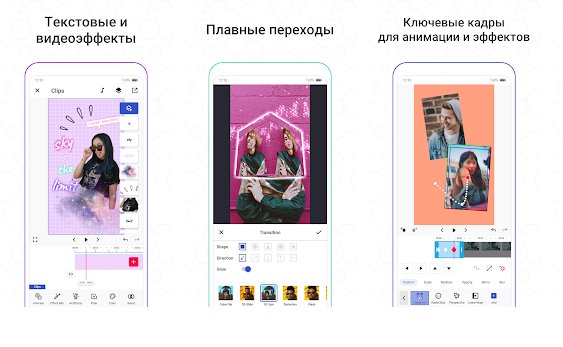 Funimate v11.9.1