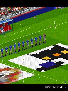 Реальный Футбол 2010 RFPL RUS SE 240x320