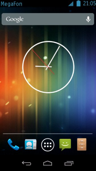 SymDroid analogue clock2