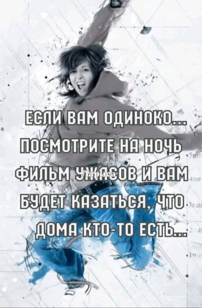 file_97216590