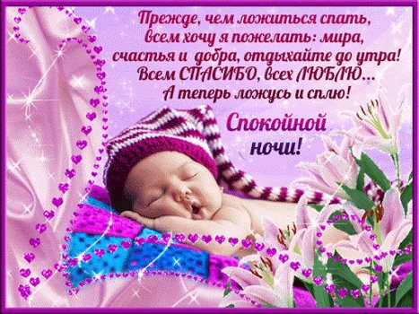 file_75209696